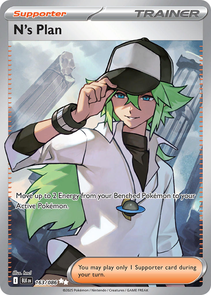 N's Plan (BLK #163)