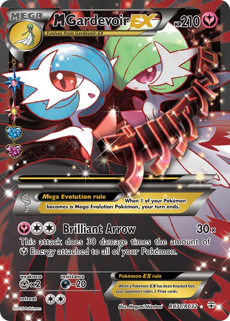 M Gardevoir-EX (GEN #RC31)