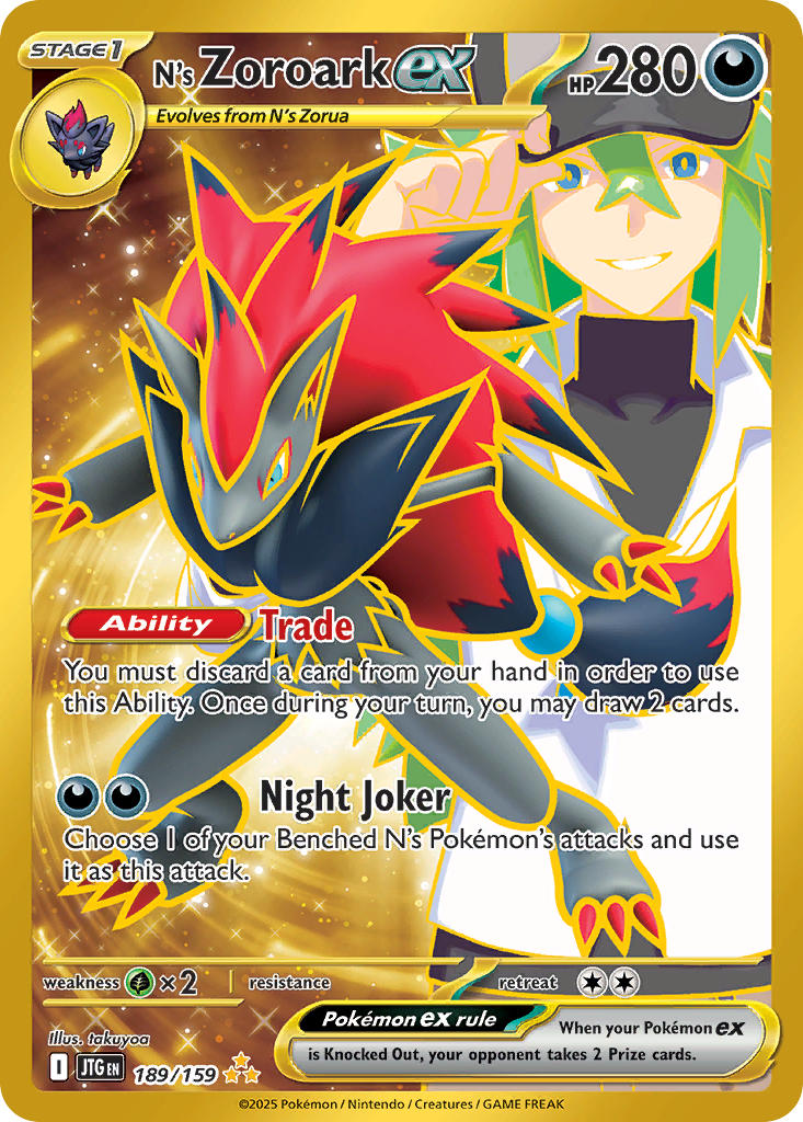 Ns Zoroark ex (JTG #189)