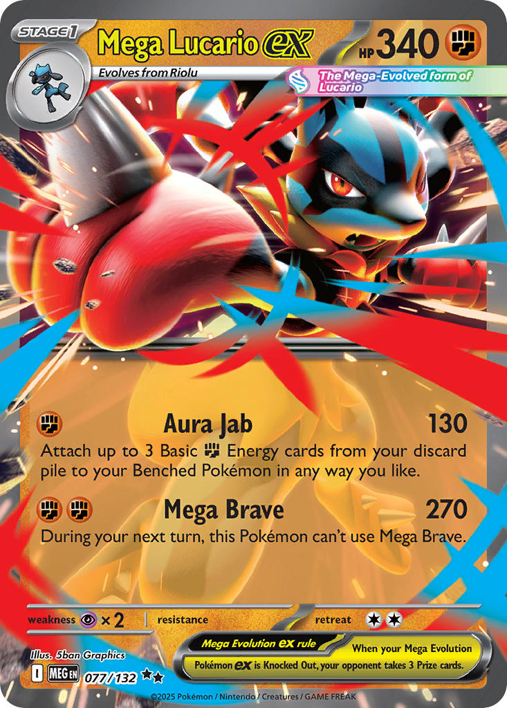 Mega Lucario ex (MEG #077)