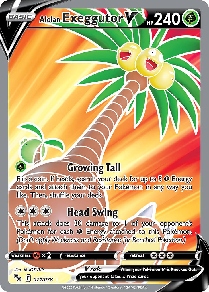 Alolan Exeggutor V (PGO #071)
