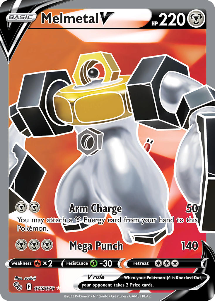 Melmetal V (PGO #075)